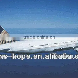 From Shandong to DXB by Air thumbnail-1