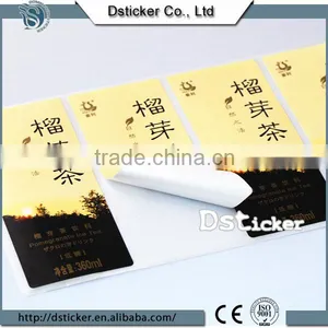 Wholesale Custom Logo Printed Drink Label thumbnail-5
