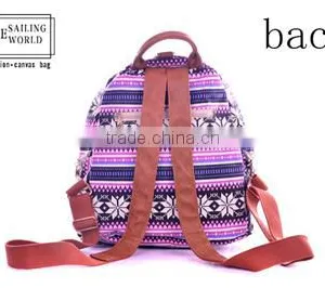 2016 Hot Selling Stylish Coolest Fancy Ladies School Bag thumbnail-2