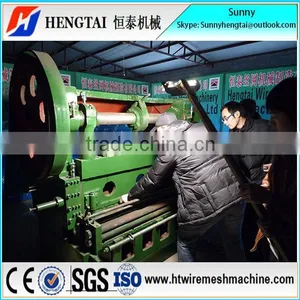 Best Price Good Quality Automatic Expanded Metal Mesh Making Machine thumbnail-5