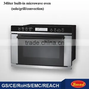 Electrical Stainless Steel Microwave Oven Solo/grill/convection thumbnail-1