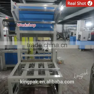 ST6030AF Side Feed Automatic Bottle Shrink Wrapping Machine thumbnail-4