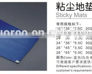 Dust Control Sticky Mat With Good Adhesion thumbnail-1