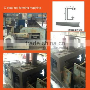 Hydraulic Cutting Steel Profile Channel Shape Metal C Purlin Roll Forming Machine thumbnail-6