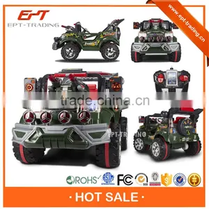 Children Wholesale Ride on Battery Operated Kids Baby Car thumbnail-1