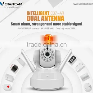 VStarcam 2015 720P ONVIF 2.4 RF433 Dual DBi Antenna Wifi Alarm Camera thumbnail-1