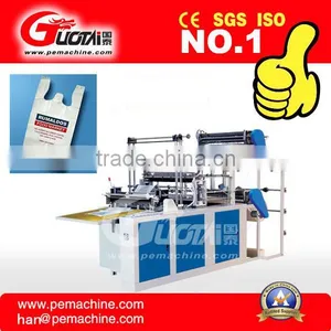 4 Lines Automatic T-shirt Bag & Flat Bag Making Machine (SHXJ-A600-1000 ) thumbnail-1