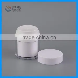Acrylic Cosmetic Airless Cream Jar thumbnail-2