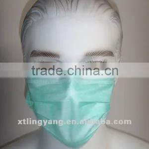 Disposable Non-woven Medical Face Mask thumbnail-1
