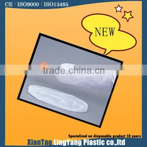 Disposable Sleeve Cover in Surgical Supplies thumbnail-1