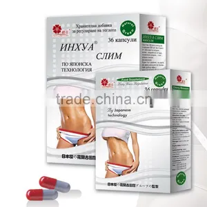 Body Beauty Capsules High Quality Weight Loss Pill Natural Slimming Capsule Japanese Weight Loss Pills thumbnail-1