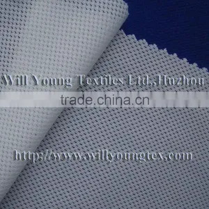 Adequate Quality Bird Eye Fabric thumbnail-1