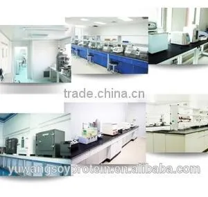 Shandong Yuwang Ecological Food Industry Co., Ltd. company overview - view 3 thumbnail