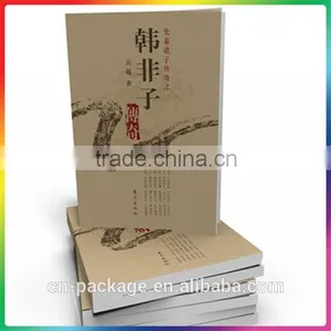 Paper Brochure/advertising Booklets/restaurant Menu Book Printing thumbnail-1