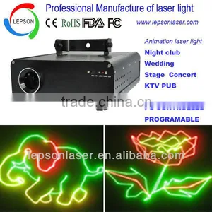 800mW RGY Animation Disco Laser Light thumbnail-1