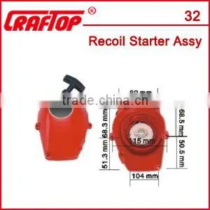 Lawn Mower Recoil Starter for Generator thumbnail-3