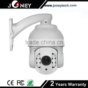 Top 3 Manufactuerer ir High Speed Dome Ptz Camera Long Range Ptz Camera thumbnail-1