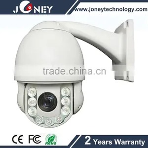 SONY CMOS Sensor Auto Tracking 2 Mega Pixels IP PTZ Camera With IR Cut Filter(IPC-PTZ1005AT-20X) thumbnail-1