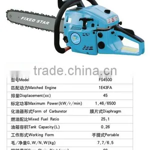 Chain Saw FS4500 thumbnail-2
