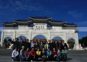 Anhui Textiles Development Imp.& Exp. Co., Ltd. company overview - view 3 thumbnail