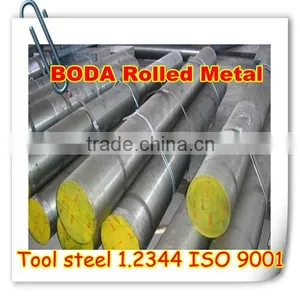 2344 Forged Alloy Tool Steel thumbnail-1