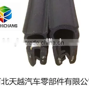 Rubber Trim Protective Seal Strip for Distribution Cabinet Seal /mechanical Equipment Seal/cabinet Door Seal thumbnail-1
