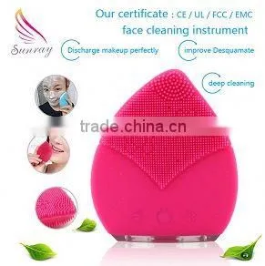 No Need of Replace Brush Head Beautiful Facial Cleaning With Brush Mini Iontophoresis Apparatus thumbnail-4
