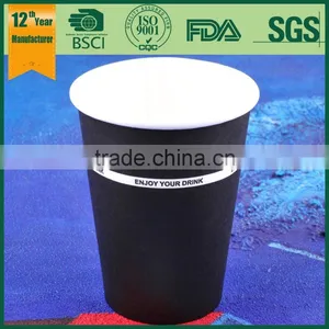 PLA Coating Paper Cup/pla Biodegradable Paper Cup/degradable Pla Cup for Coffee thumbnail-6