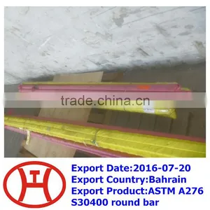ASTM A276 S30400 Round Bar thumbnail-1
