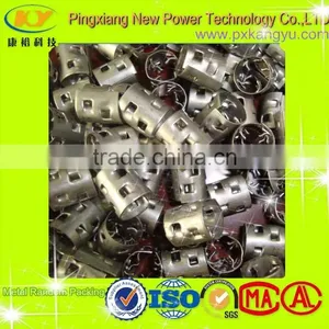 Metal Pall Ring Packing thumbnail-1
