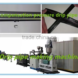 Drip Irrigation Machine Price thumbnail-1