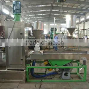 pe Cable Granulator thumbnail-2