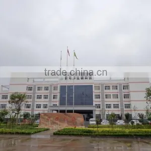 Shaanxi Micro Bio Technology Co., Ltd. company overview - view 3 thumbnail
