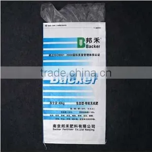 25kg 50kg China Laminated pp Woven Fertilizer Packing Bag thumbnail-5