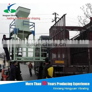 High Weighing Accuracy Watermelon Seed Sunflower Seed Filling Packaging Machine thumbnail-6