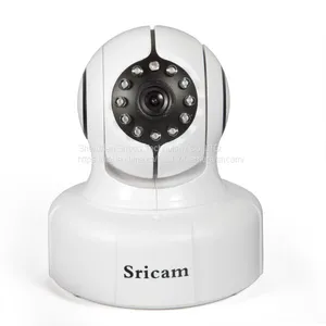 Sricam SP011 P2P CMOS Внутренний видеонаблюдательный монитор с возможностью панорамирования и наклонения thumbnail-1