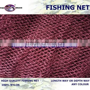 Nylon Sardinal Multifilament Fishing Net thumbnail-1