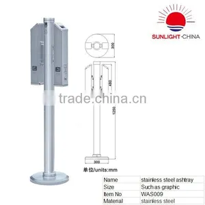 WAS009 Outdoor Stainless Steel Standing Ashtray(ISO9001) thumbnail-1