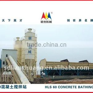 Concrete Mixing Station Stationary or Mobile Type thumbnail-1