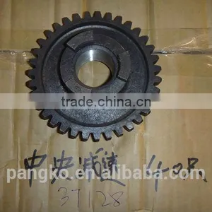 DF12 Tractor Engine Parts GEAR INTERMIDIATE REDUCTION 12-37128 thumbnail-1