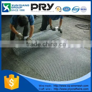 Aluminum Expanded Metal/expanded Metal Mesh thumbnail-4