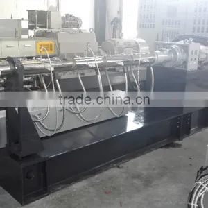 Plastic Single Screw Extruder Machine For Film Granulate Making thumbnail-3