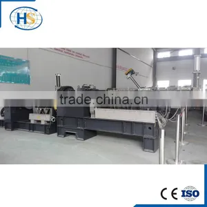 HS SJ-100 Single Screw Plastic Pellet Extrusion Machine thumbnail-1