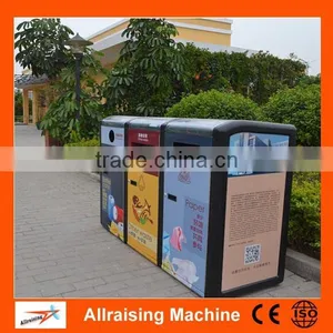 2016 New Invention Solar Powered Intelligent Trash Compactor, Outdoor Roadside Garbage Bins thumbnail-6
