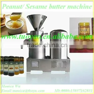 Advanced Stainless Steel Sesame Butter Machine/ Tahini Mill thumbnail-1