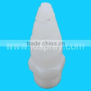 Plastic or Stainless Steel Gas Cooling Nozzle thumbnail-1