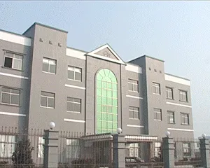 Yuyao Gaozhan Garden Tools Co., Ltd. company overview - view 2 thumbnail