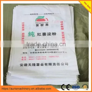 Rice Bag Flour Bag Sack Bag Printer Printing Machine on Sale thumbnail-5