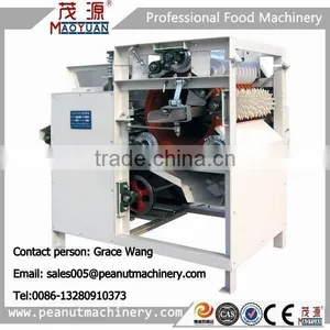 Wet Peanut Kernel Red Skin Peeling Machine/peanuts Peeler thumbnail-1