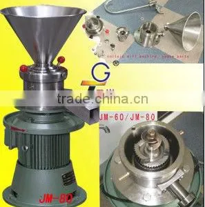 JM-80 Commercial Colloid Mill thumbnail-1
